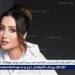 لهذا السبب.. لطيفة تتصدر تريند "جوجل"