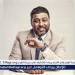 محمد جمعة ينضم لـ أبطال فيلم الست لما بطولة يسرا