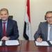 هيئة التأمين الصحي الشامل توقع بروتوكول تعاون مع اتحاد بنوك مصر