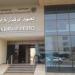 الإحصاء: 3.2 مليار دولار تحويلات المصريين العاملين بدول السبع الكبار العام المالى 24/23