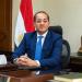 وزير المالية: زيادة 36% في الإيرادات الضريبية خلال ...