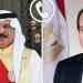 الرئيس السيسى وملك البحرين: التصعيد الجارى بالمنطقة يرتبط بشكل أساسى باستمرار العدوان على غزة