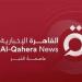 خبير استراتيجي: حذرنا من التصعيد منذ 7 أكتوبر.. ...