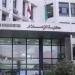 انطلاق فعاليات الملتقى العلمى لقسم الصحافة بكلية الإعلام جامعة القاهرة