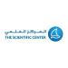 المركز العلمي الكويتي: ملتزمون بالتوعية البيئية وترسيخ مفاهيم الاستدامة في المجتمع