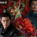 WATCH IT تتعاون مع iQiyi: دراما صينية وكورية مثيرة لأول مرة للمشاهد العربي