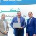 وزارة المالية تكرّم شركة ميدار للاستثمار والتنمية العمرانية لدورها في دعم وتحديث المنظومة الضريبية