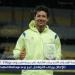 عمرو جمال: البدري قالي انت مجنون مش هسيبك تمشي من الأهلي