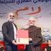 ندوة وتكريم أبطال مسلسل «لام شمسية» في المركز الكاثوليكي المصري للسينما |صور