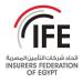 الاتحاد يستعرض تأثير الأوضاع الجيوسياسية الحالية على صناعة التأمين