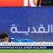 الجهاز الطبي للهلال يحسم موقف كايو سيزار من مواجهة سالزبورغ