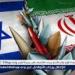 "يديعوت أحرنوت" نقلا عن مصادر إسرائيلية: سنقبل بوقف إطلاق النار مع إيران إذا وافق خامنئي