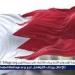 صفارات الإنذار تدوي في البحرين والسلطات تدعو المواطنين للتوجه إلى مكان آمن