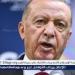 أردوغان: نرفض أي هجمات تمس السيادة الإيرانية والأمن في المنطقة