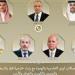 اتصالات لوزير الخارجية مع وزراء خارجية قطر والسعودية والبحرين والكويت والعراق والأردن
