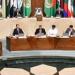 البرلمان العربي يدين ويستنكر العدوان الذي شنته إيران على دولة قطر