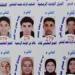 ننشر صور أوائل الشهادة الإعدادية في الإسماعيلية بنسبة نجاح 85.01 ٪
