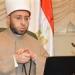 وزير الأوقاف يُصدر عددًا من قرارات التكليف بمواقع قيادية بالديوان العام
