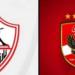 مشادة كلامية بين لاعبي الأهلي والزمالك بسبب تصريحات ميدو