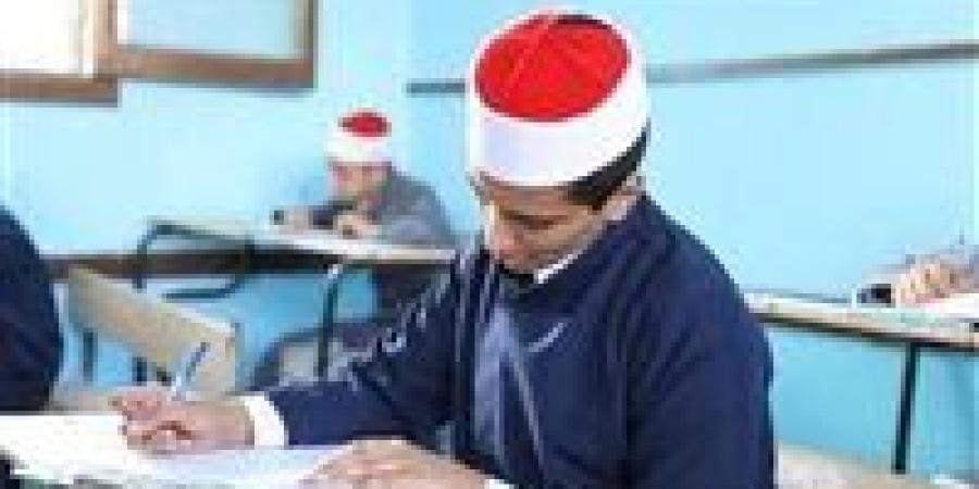 مسابقة الأزهر لتعيين 5526 معلم رياضيات.. 5 شروط مهمة قبل التقديم