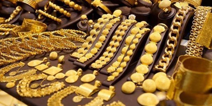 عاجل.. سعر الذهب اليوم الخميس في مصر.. مفاجأة جديد في عيار 21