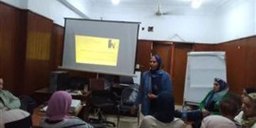 "أبريل 2025 شهر التدريبات التابعة للمبادرات الرئاسية" بمركز تدريب صحة المرأة بالجيزة