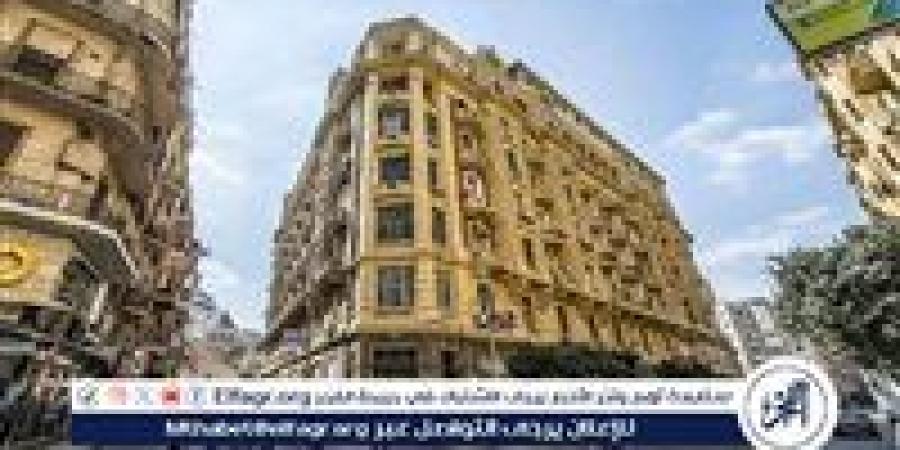 9 أهداف لمشروع قانون الرقم القومي الموحد للعقارات.. تعرف عليها