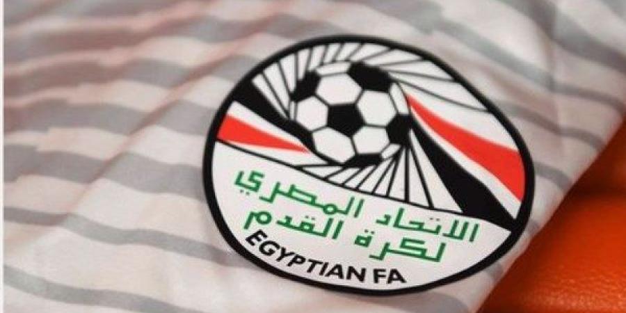 رسميًا.. اتحاد الكرة يعلن إقامة نهائي كأس مصر 5 يونيو في القاهرة