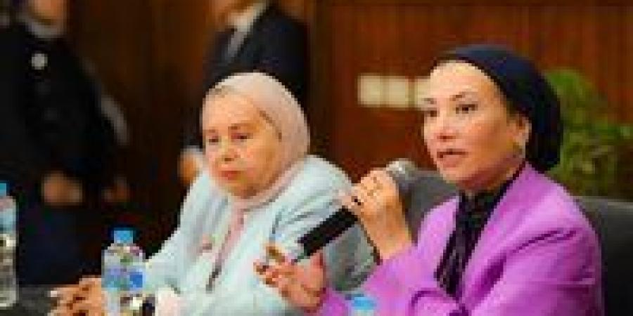 وزيرة البيئة تفتتح ندوة الشباب والاستدامة البيئية والتنموية