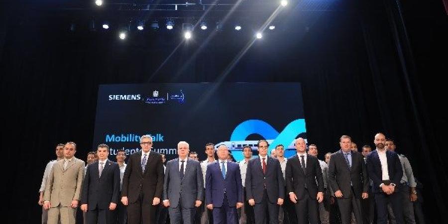 وزير الصناعة والنقل يفتتح فعاليات الملتقى الطلابي موبيلتي توك Mobility Talk