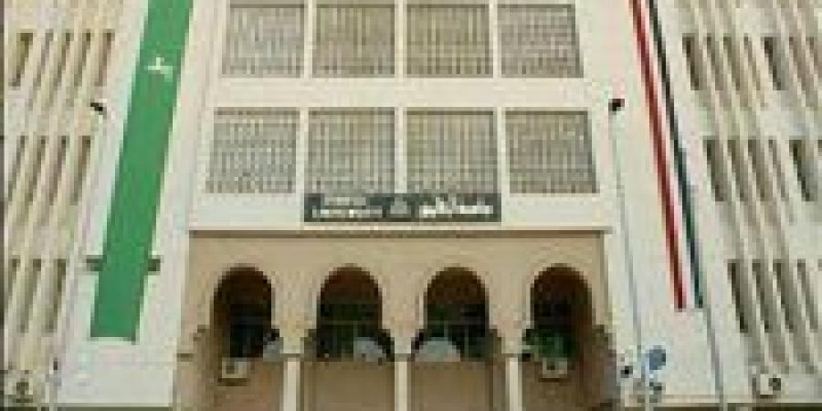 جامعة الزقازيق تصدر بيانا توضيحيا بشأن "طالبة علوم"