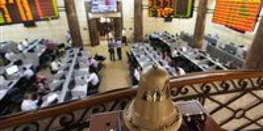 البورصة المصرية تخسر 14.4 مليار جنيه في ختام تعاملات الاثنين