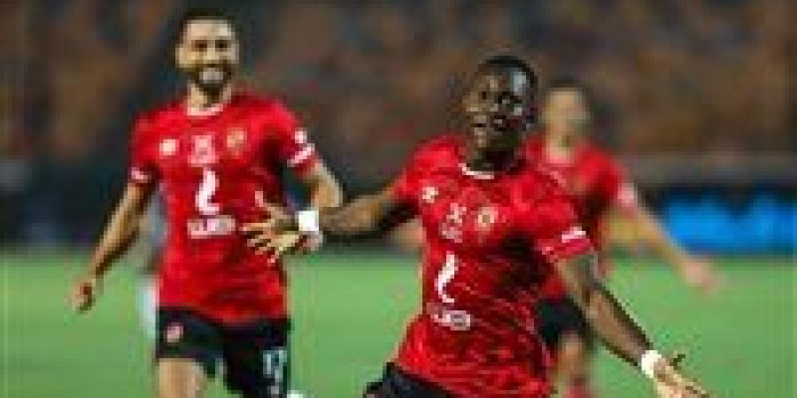 رسميا..الكشف موعد عودة أليو ديانج لمران الأهلي وموقفة من المشاركة بكأس العالم للأندية