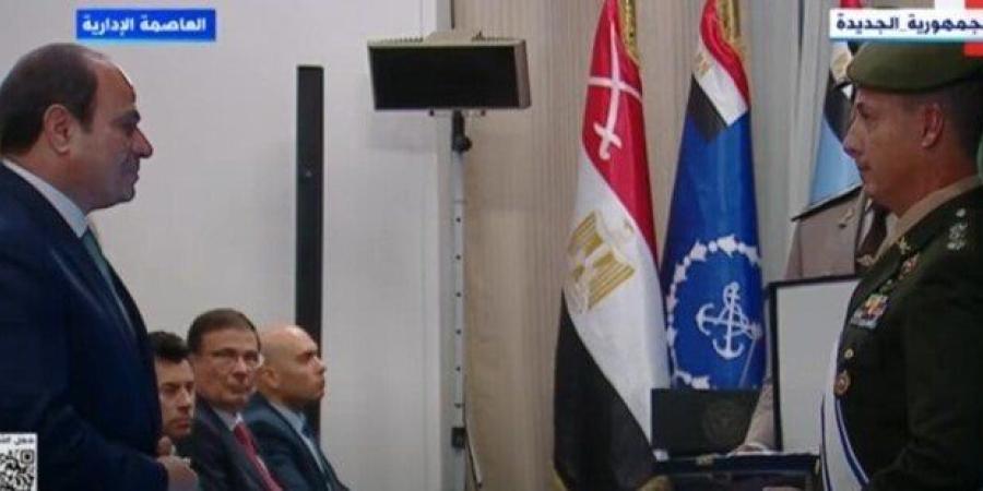 الرئيس السيسي يتسلم وشاح العضوية الفخرية من رئيس المجلس الدولي للرياضة العسكرية