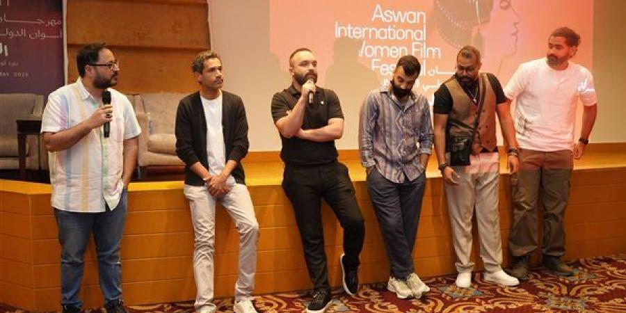 صناع فيلم ولا عزاء للسيدات يكشفون كواليسه بمهرجان أسوان لأفلام المرأة