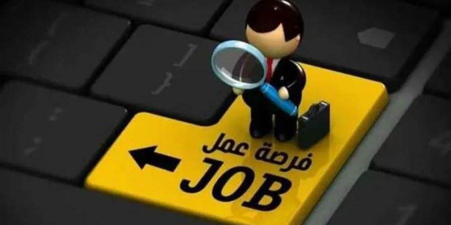 فرصة عمل مميزة في بنك المشرق.. "التفاصيل وكيفية التقديم"