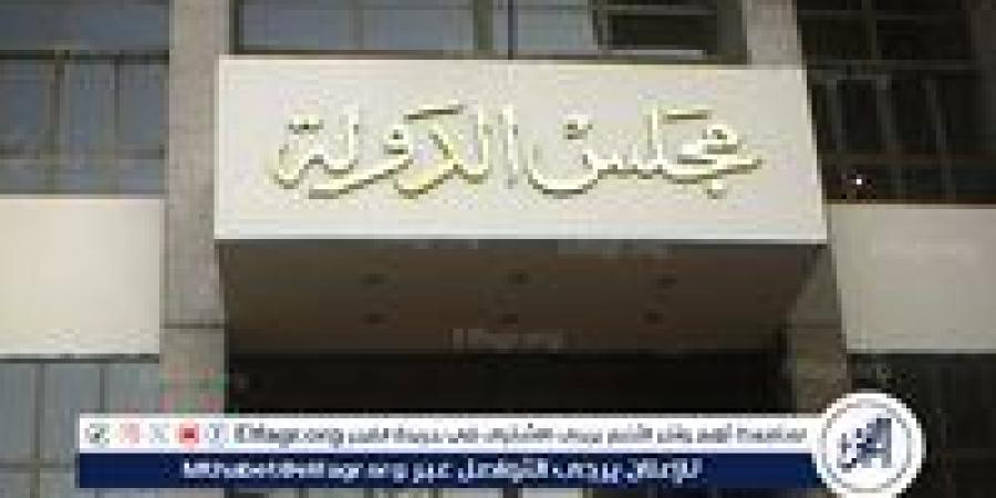 الفتوى والتشريع تؤيد عودة ٣ أساتذة جامعة متفرغين بعد إنهاء خدمتهم