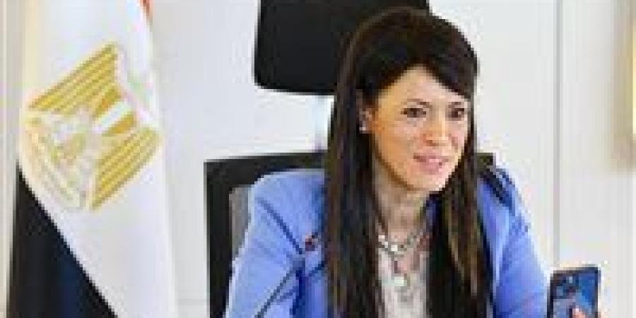«المشاط» تتابع مع المفوضية الأوروبية تنفيذ ثاني مراحل آلية مساندة الاقتصاد الكلي