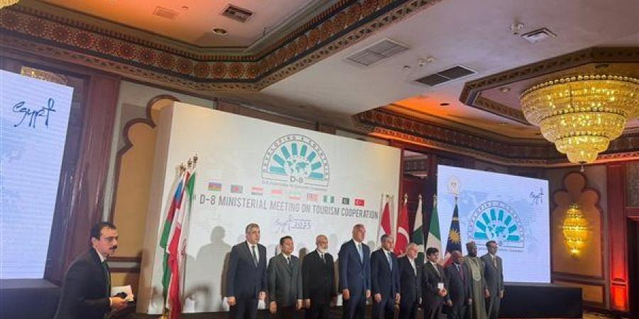 ننشر كلمة وزير السياحة أمام منظمة الدول الثماني النامية