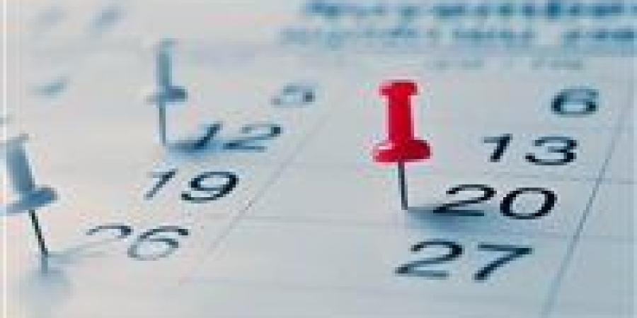 كم التاريخ الهجري اليوم.. ورقة النتيجة الثلاثاء 6-5-2025