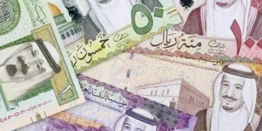 استقرار سعر الريال السعودى فى البنوك المصرية مع بداية تعاملات اليوم