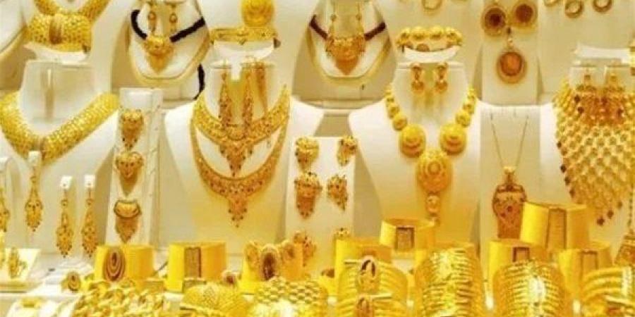 سعر الذهب اليوم في مستهل التعاملات.. وعيار 21 يفاجئ الجميع ويرتفع 110 جنيهات