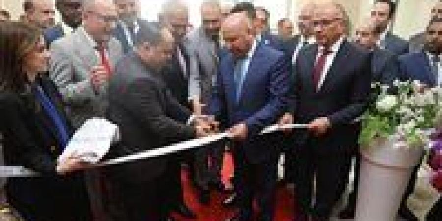 وزير الصناعة يفتتح المعرض والمؤتمر الدولي التاسع للتبريد والتكييف