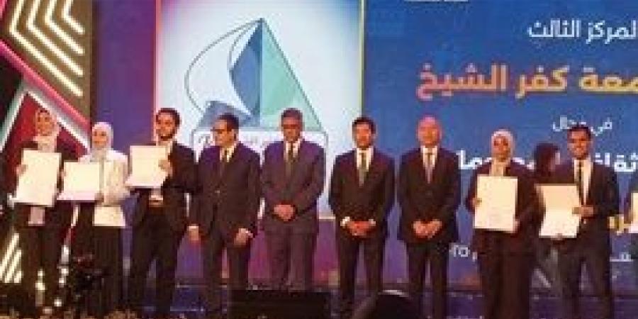 جامعة كفر الشيخ تحصد العديد من المراكز في حفل ختام مهرجان ابداع (١٣) جامعات