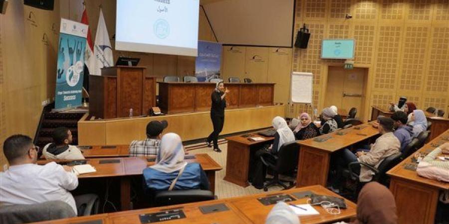 ختام فعاليات برنامج "ستارز - مكون ريادة الأعمال" بمكتبة الإسكندرية