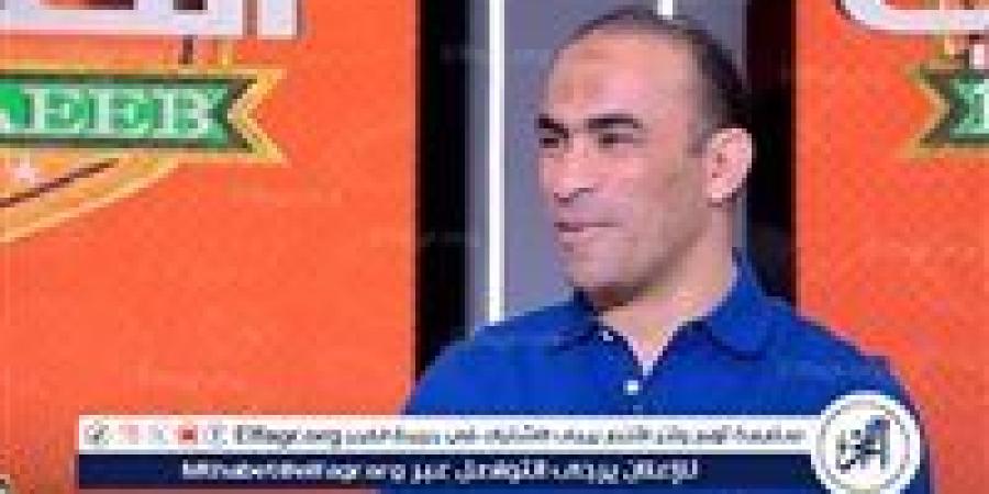 سيد عبد الحفيظ يستبعد إعادة مباراة القمة ويعلّق على أزمة زيزو ورحيله عن الزمالك