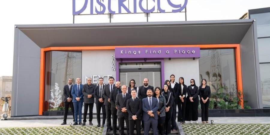 «Next Developments» تتعاون مع MRB في تطوير مشروع District 9