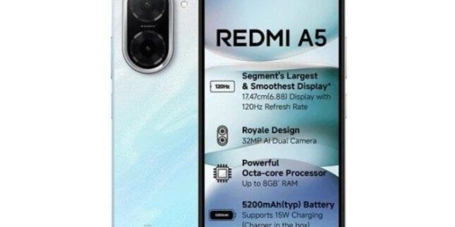 «صنع في مصر».. شاومي تطلق هاتفها الاقتصادي Xiaomi Redmi A5