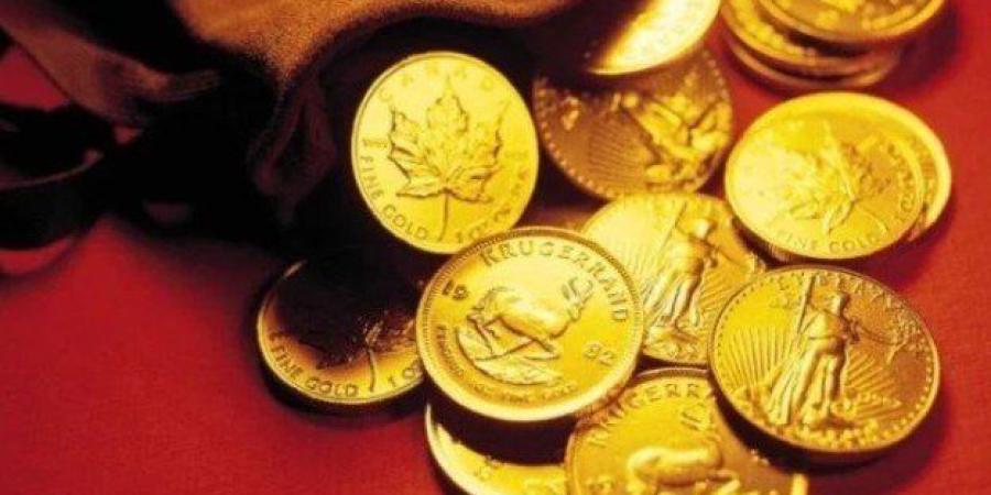 مفاجأة.. سعر الجنيه الذهب في مصر بختام تعاملات اليوم الأربعاء 7 مايو 2025