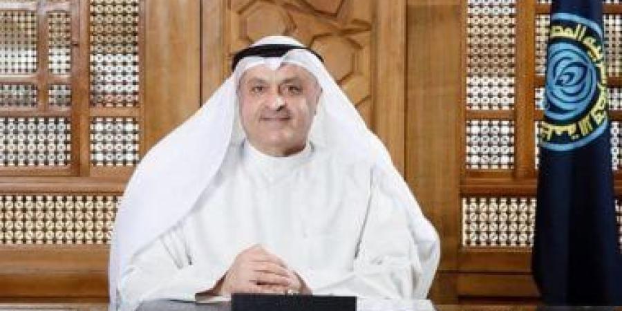 الكويت تستضيف الاجتماع الـ114 لمجلس وزراء منظمة "أوابك" غدا